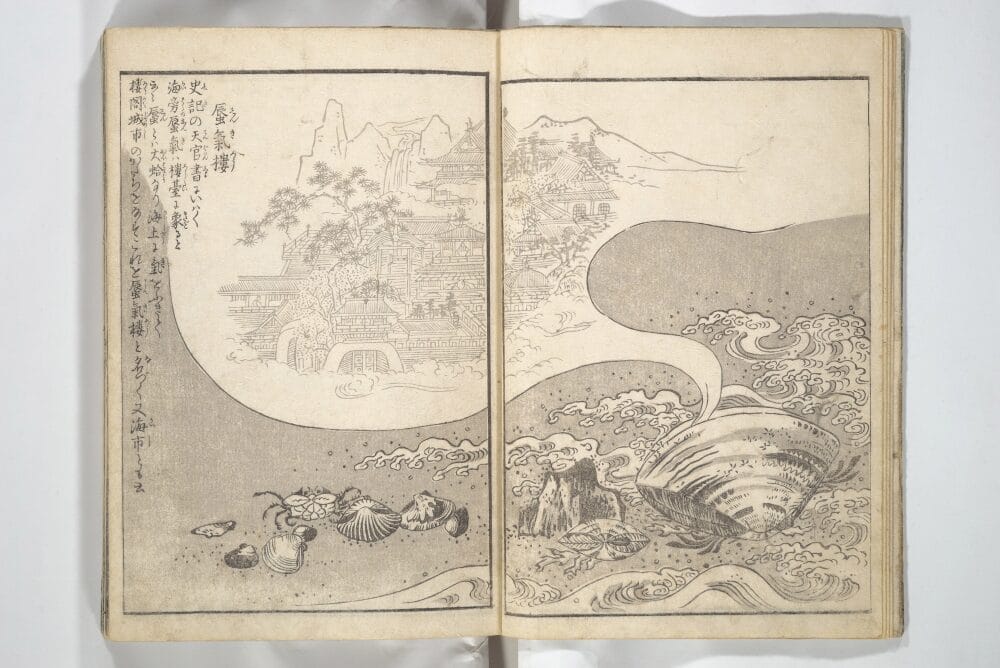 Toriyama Sekien Artwork